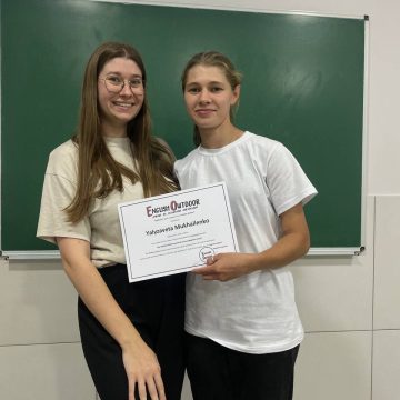 Навчання для дорослих в групі